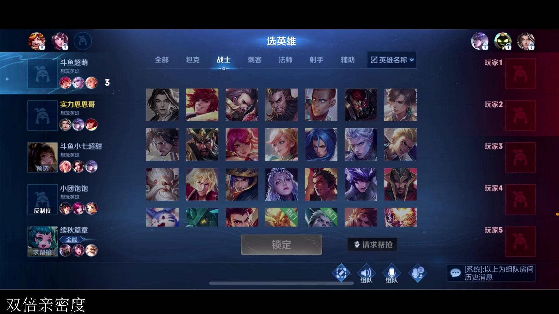 【2023-08-16 16点场】李知恩nn：我回来啦啊啊！