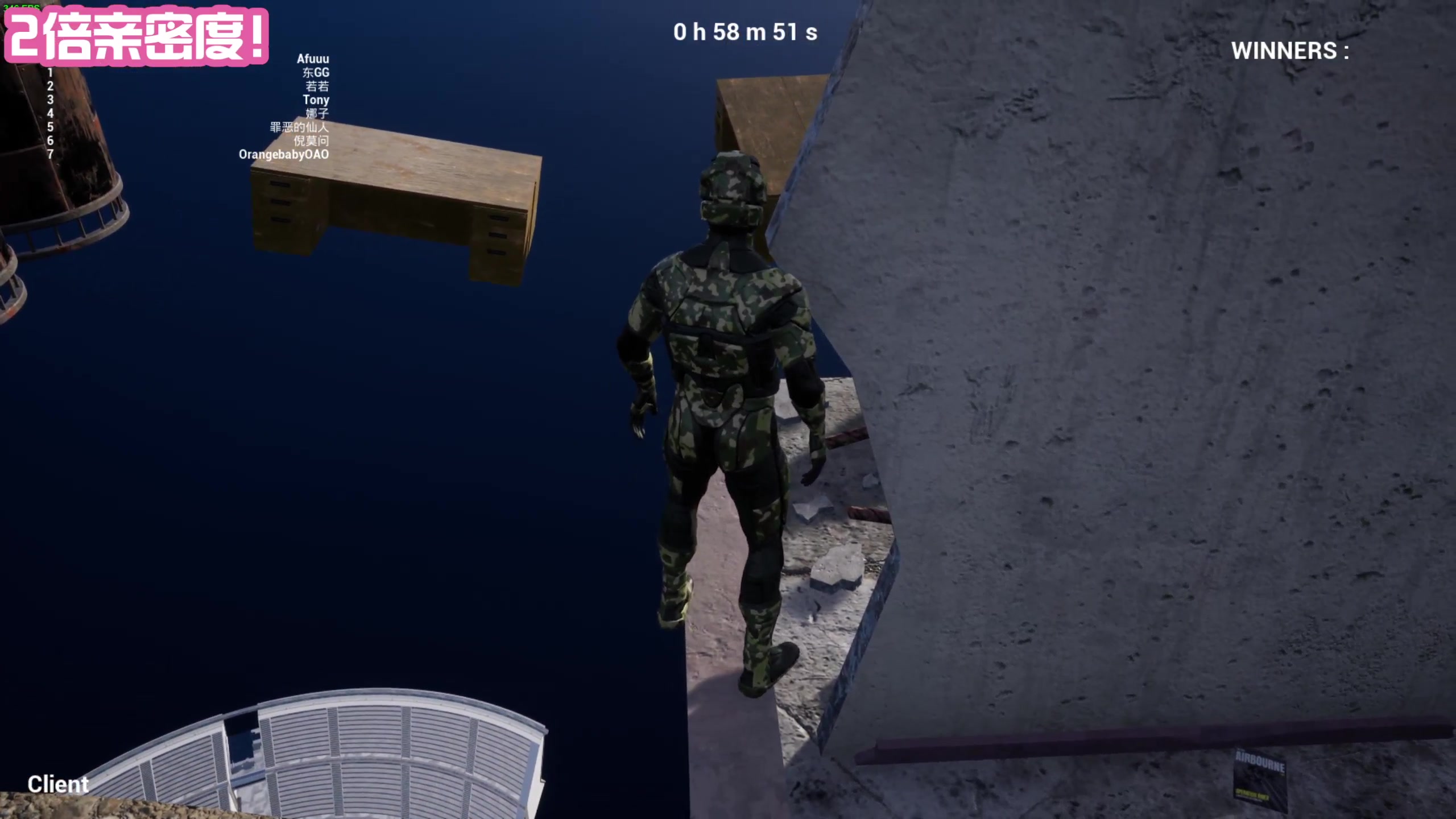 【2023-08-16 20点场】若若跑的贼快：7点来，啵啵