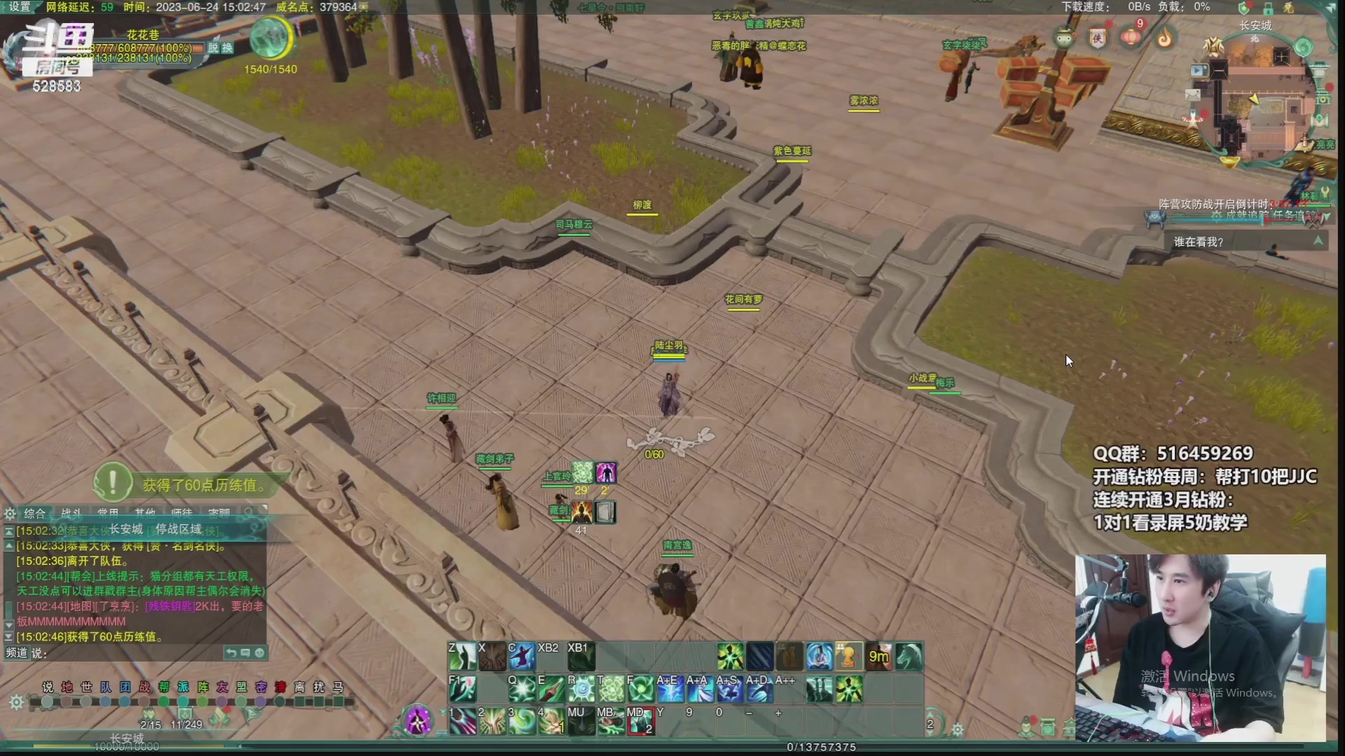 【2023-08-15 22点场】忆旧年丶：快乐5奶散排2800~