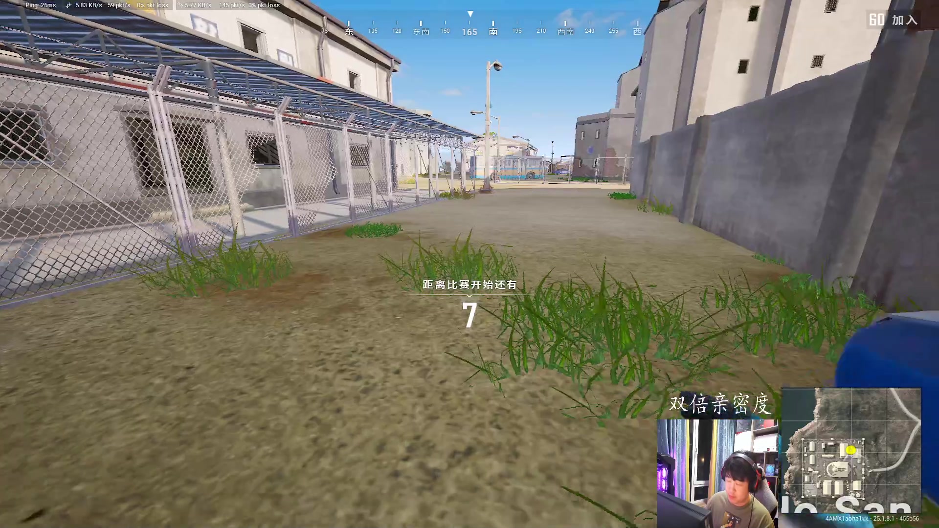 【2023-08-16 19点场】4AM小海xx丶：8点OB，PGS2，败者组！pcl加油