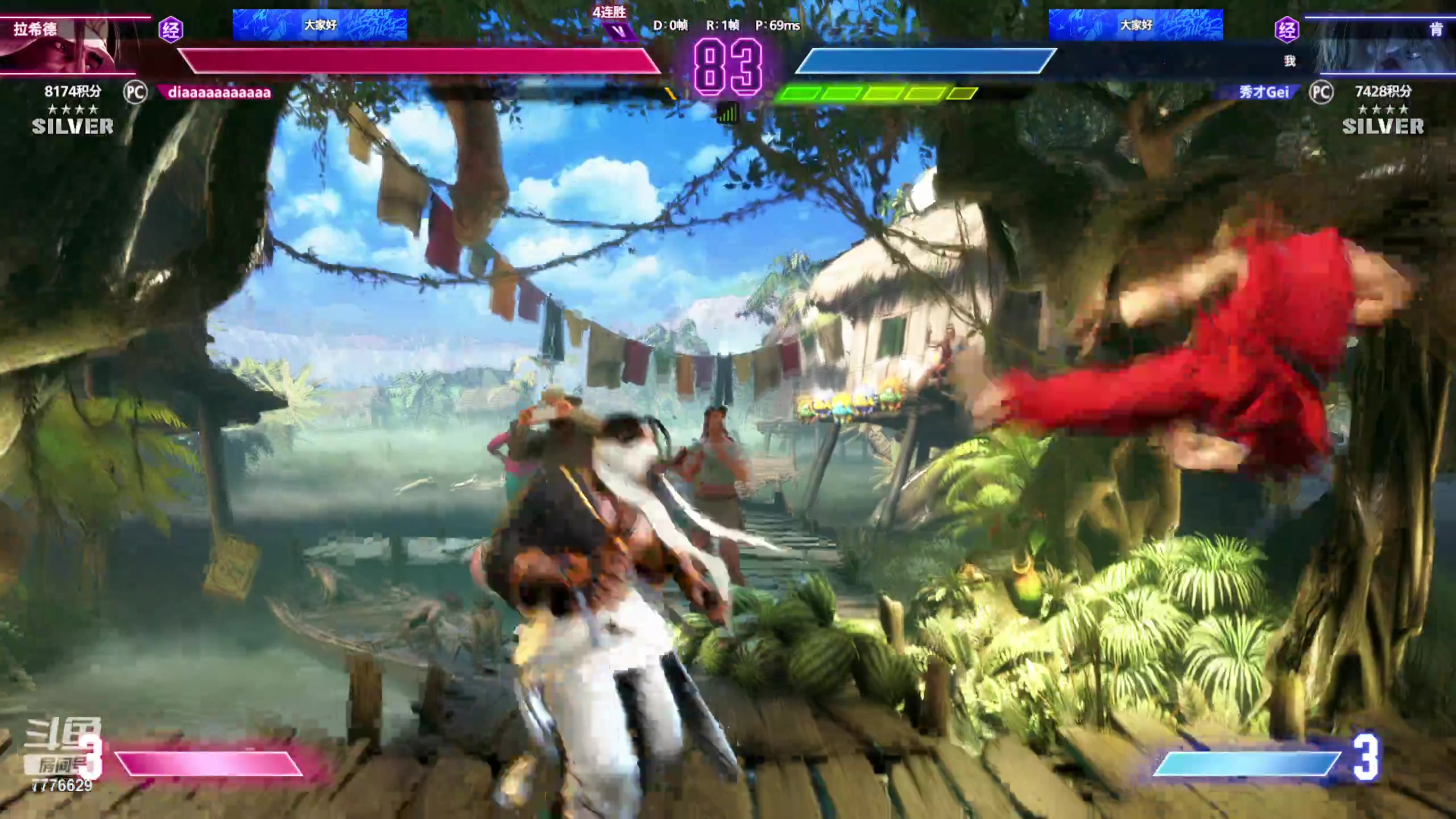 【2023-08-16 00点场】秀才冷男：【小奶团】新的一周！感谢有你~