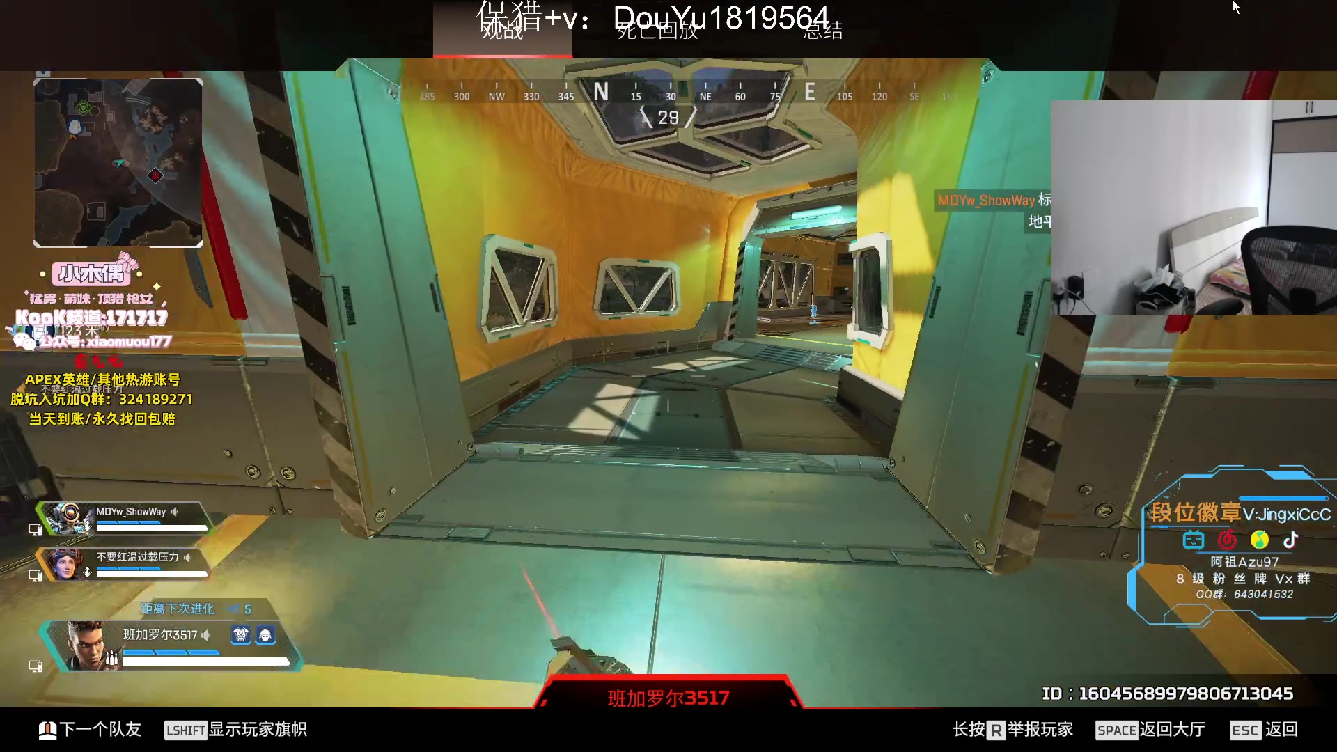 【2023-08-16 11点场】阿祖AZu2tap：仙人之上一换一！！