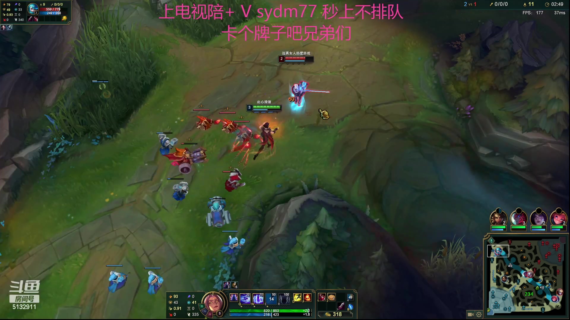 【2023-08-16 20点场】岁月刀妹：斗鱼第一刀妹教学局