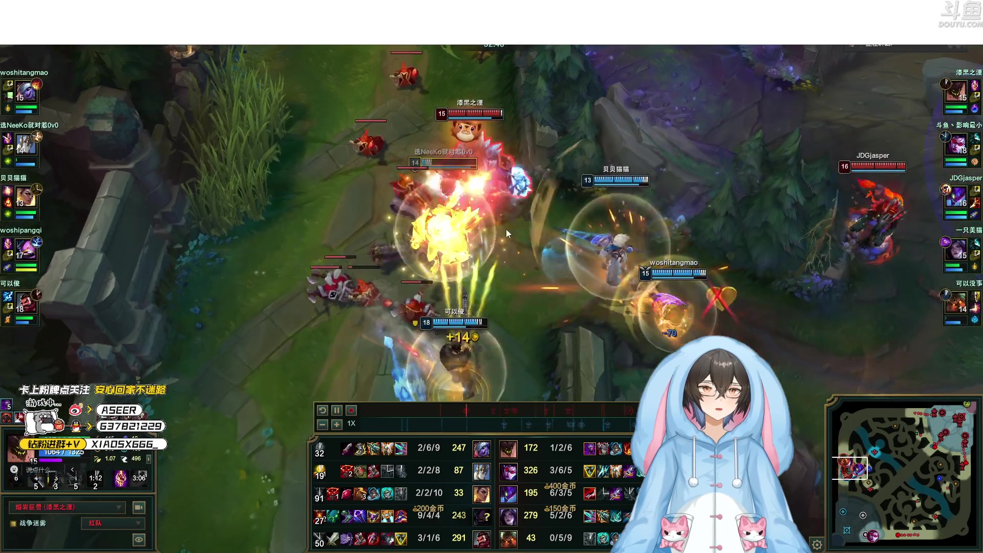 【2023-08-16 20点场】预言家lol：ob训练赛19389