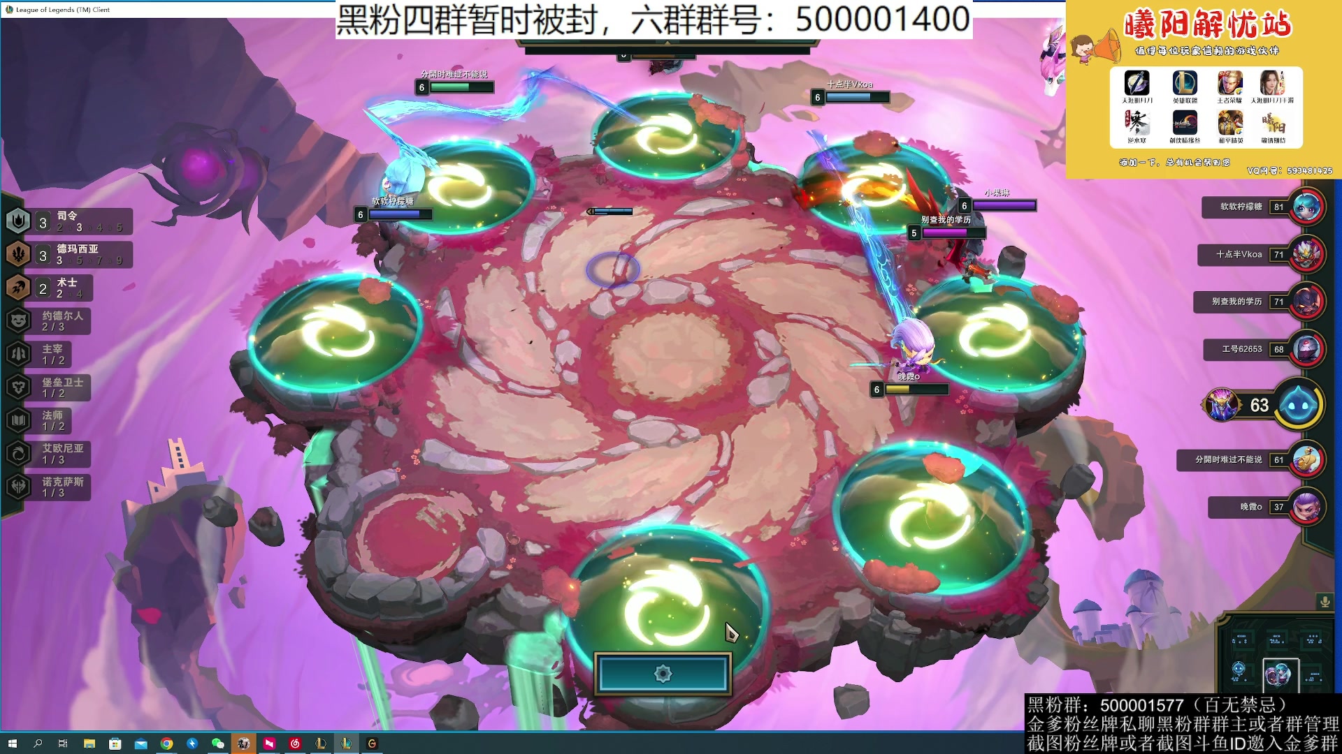 【2023-08-16 02点场】燕徊硯：阿瑟：龙场悟道！