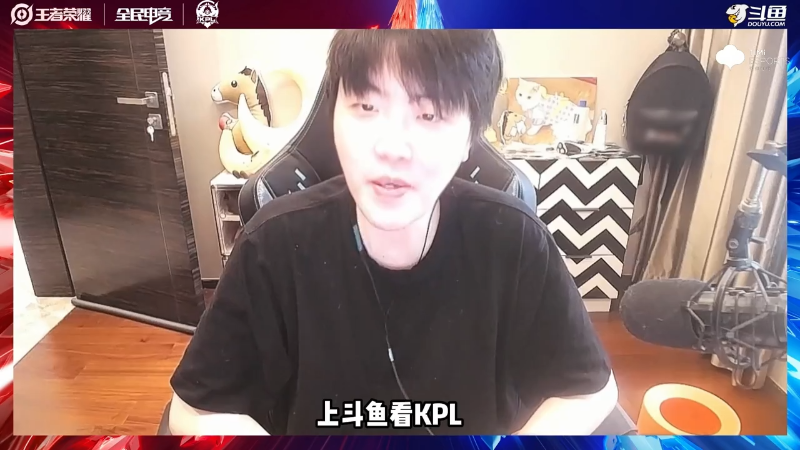 南京Hero久竞 VS 深圳DYG第3局-2023KPL夏季赛常规赛