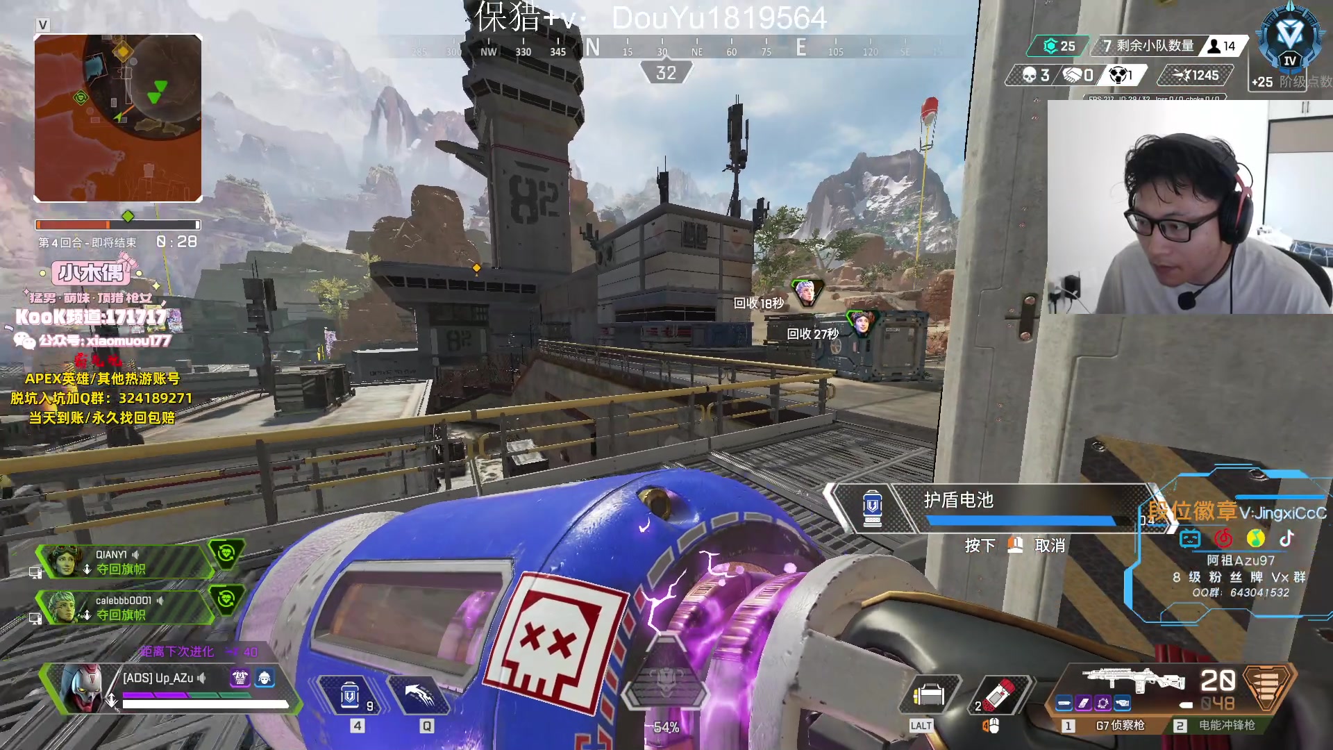 【2023-08-16 12点场】阿祖AZu2tap：仙人之上一换一！！