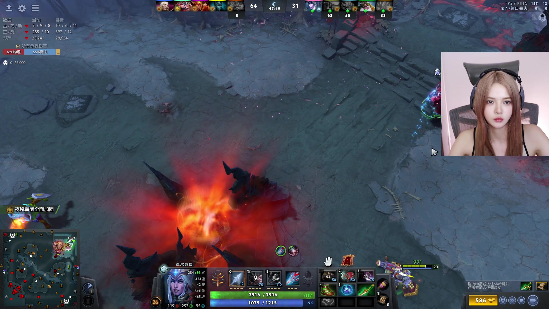 【2023-08-16 21点场】野生小师妹：下午健身 晚上7点来雀魂抽卡