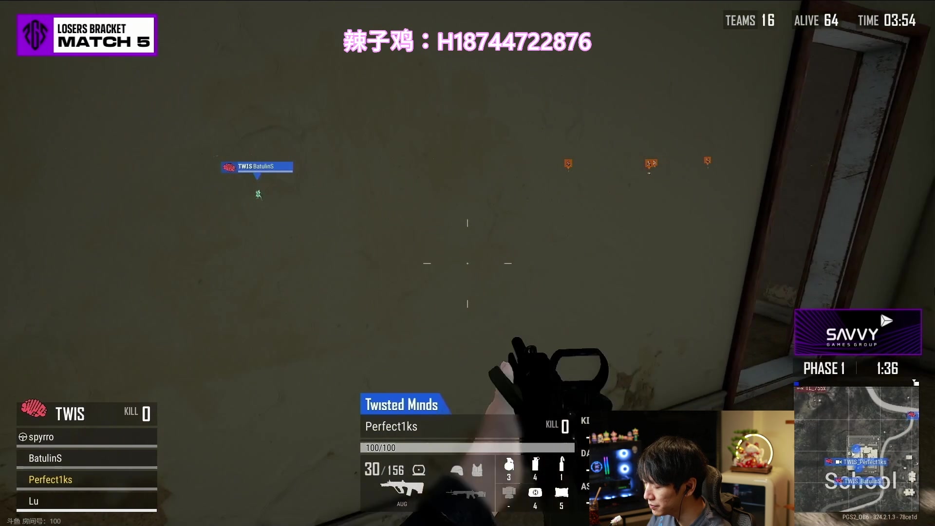 【2023-08-15 22点场】阿聪丷：【阿聪】刚来，请问这是PCL夏季赛吗