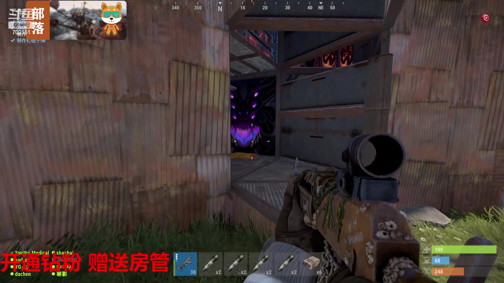 【2023-08-15 21点场】GY阳哥：702151周三  休息 兄弟送送银光棒