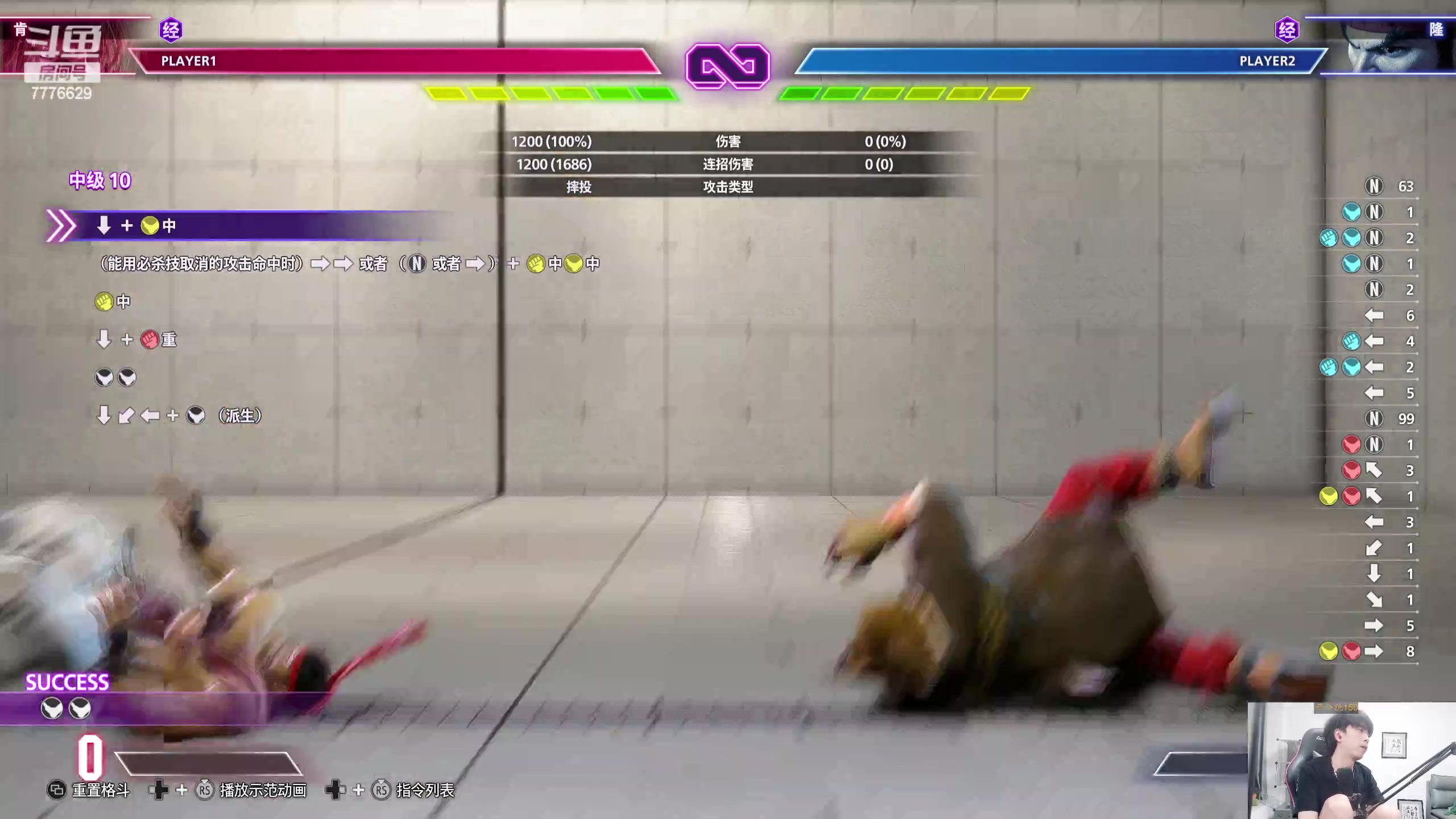 【2023-08-14 02点场】秀才冷男：【小奶团】新的一周！感谢有你~