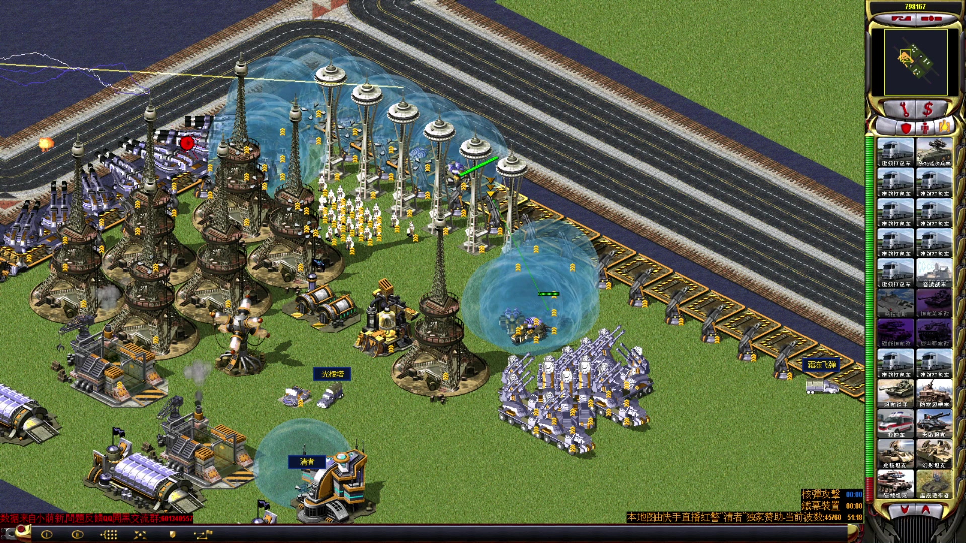 【2023-08-16 18点场】东北乱炖：东北大杂烩