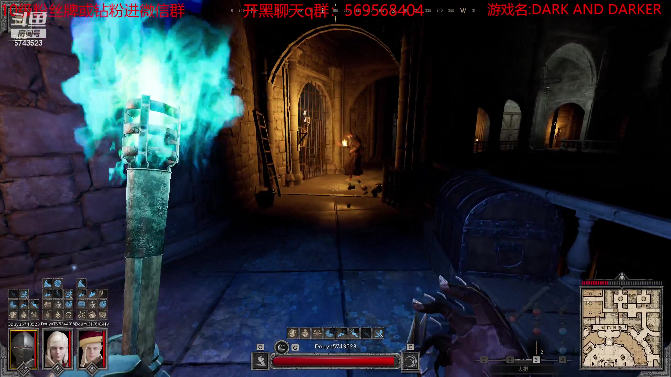 【2023-08-15 22点场】彭皮皮丶：综合排行第一！！