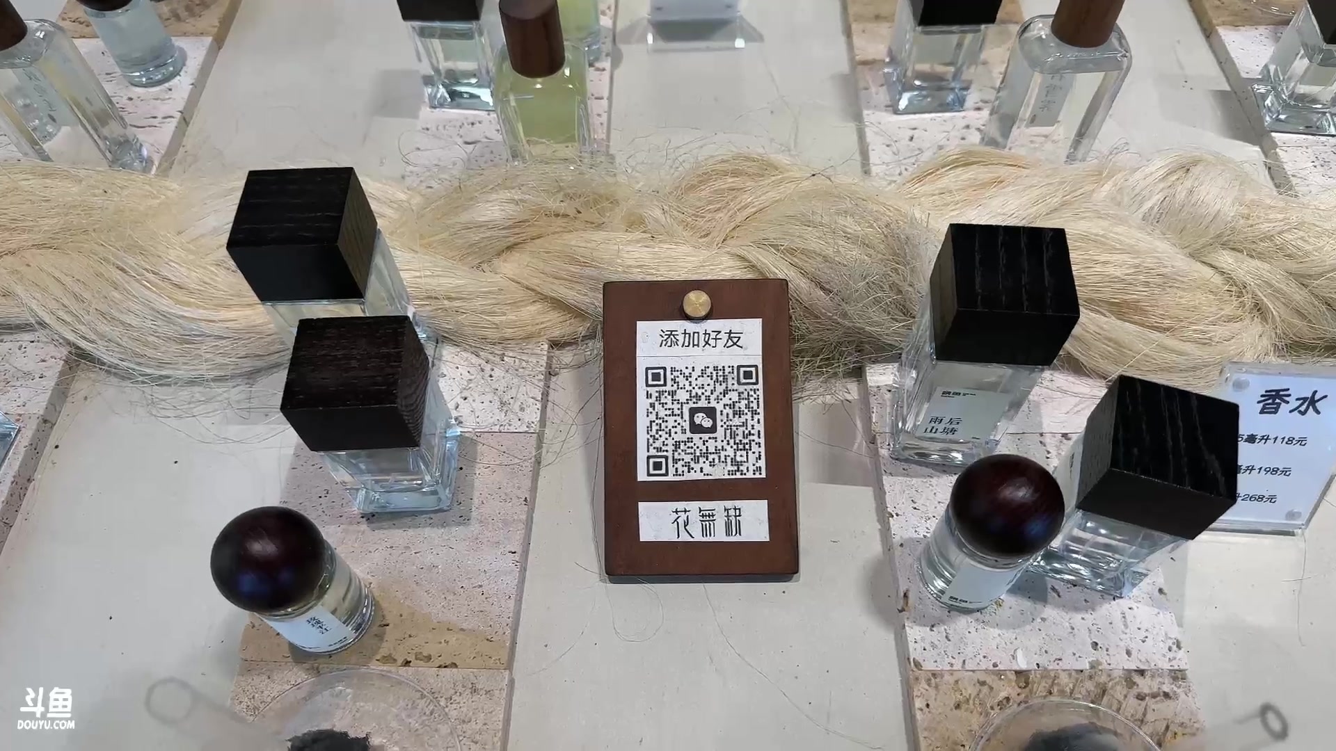 【2023-08-16 12点场】甜心战士：回苏州随缘手机直播么么