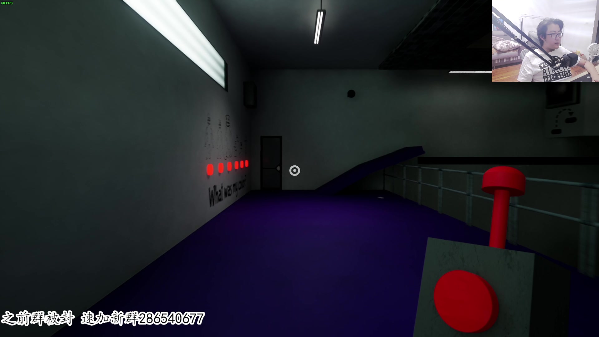 【2023-08-15 21点场】我有上将潘森：【森】新恐怖游戏又lei了