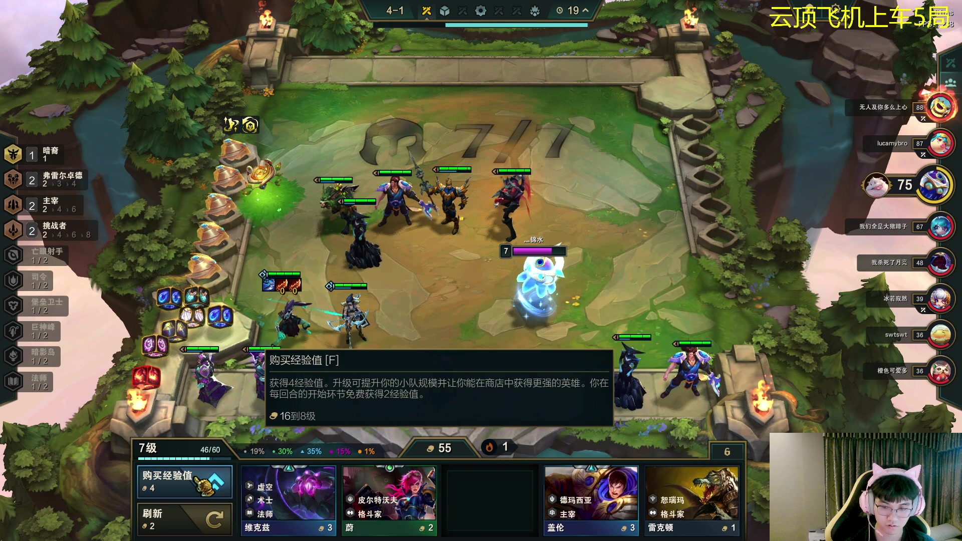 【2023-08-16 03点场】放逐大帝灬：诸位爷，里边请！