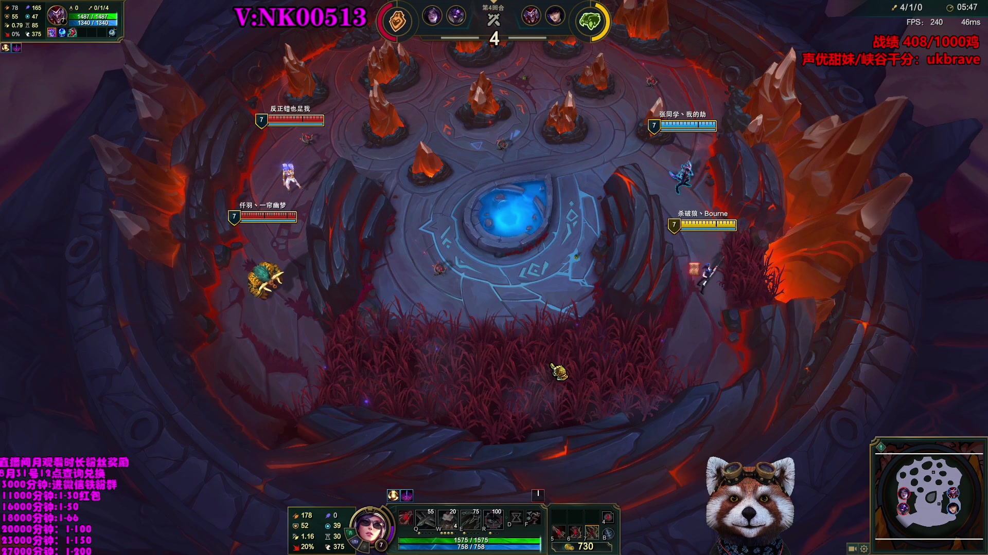 【2023-08-16 11点场】爷大干：第一角斗士~千鸡主播~什么含量懂？