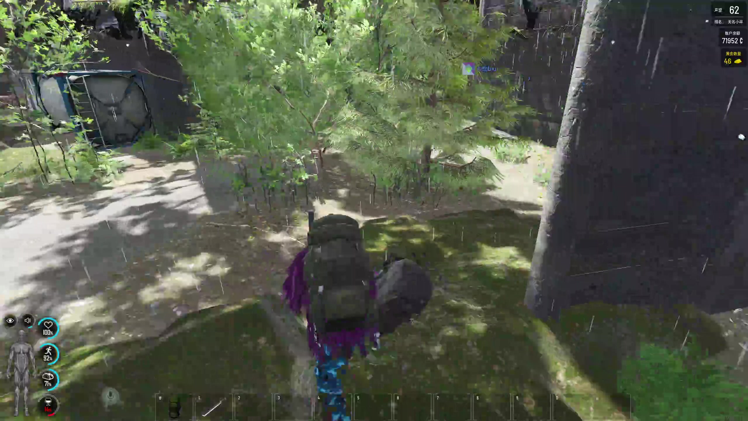 【2023-08-16 04点场】膝盖是个倒霉蛋：晚一些啦，今天要去拿屏幕装！