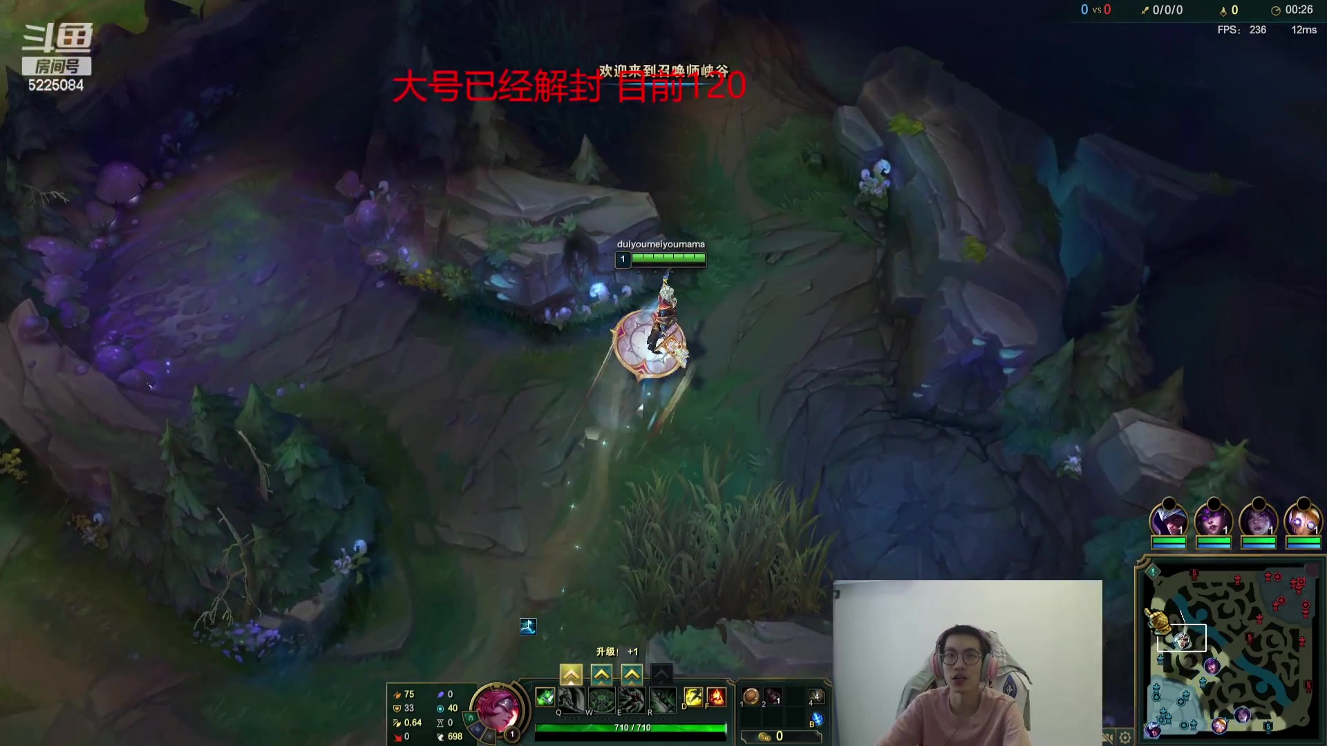 【2023-08-16 12点场】天灰灰qaq：峡谷冲第一 触底反弹