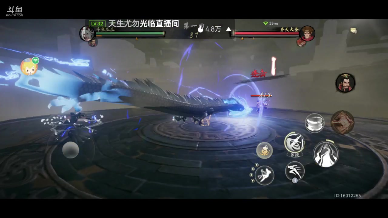 【2023-08-11 13点场】西瓜皮本皮：天庭冲击70，欢迎大家