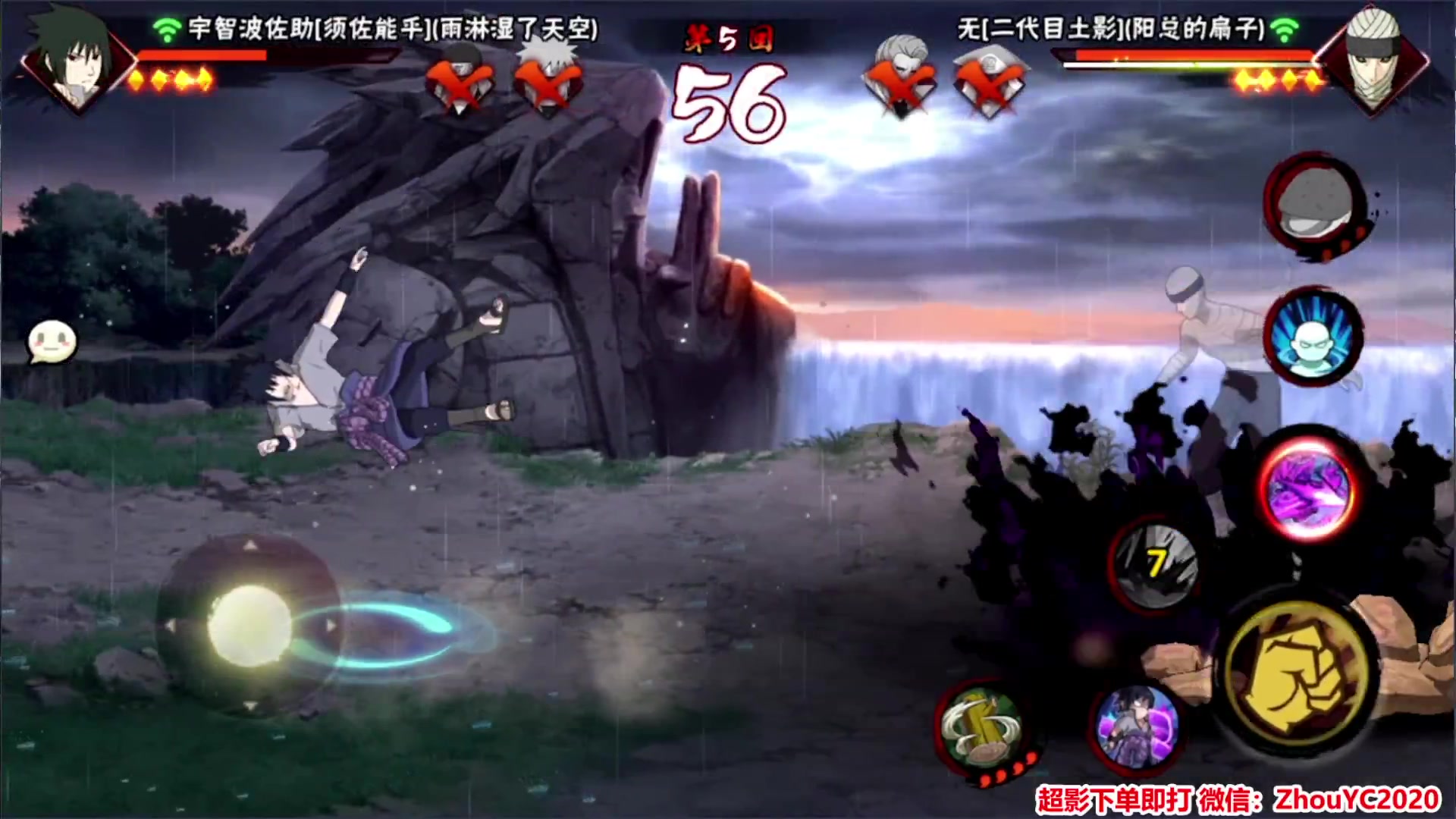 【2023-08-16 00点场】Kurozuka名超：全能超影,教学操作