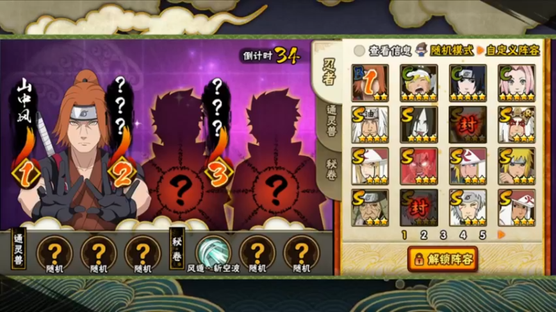 这是人的走位？对面都被骗麻了！