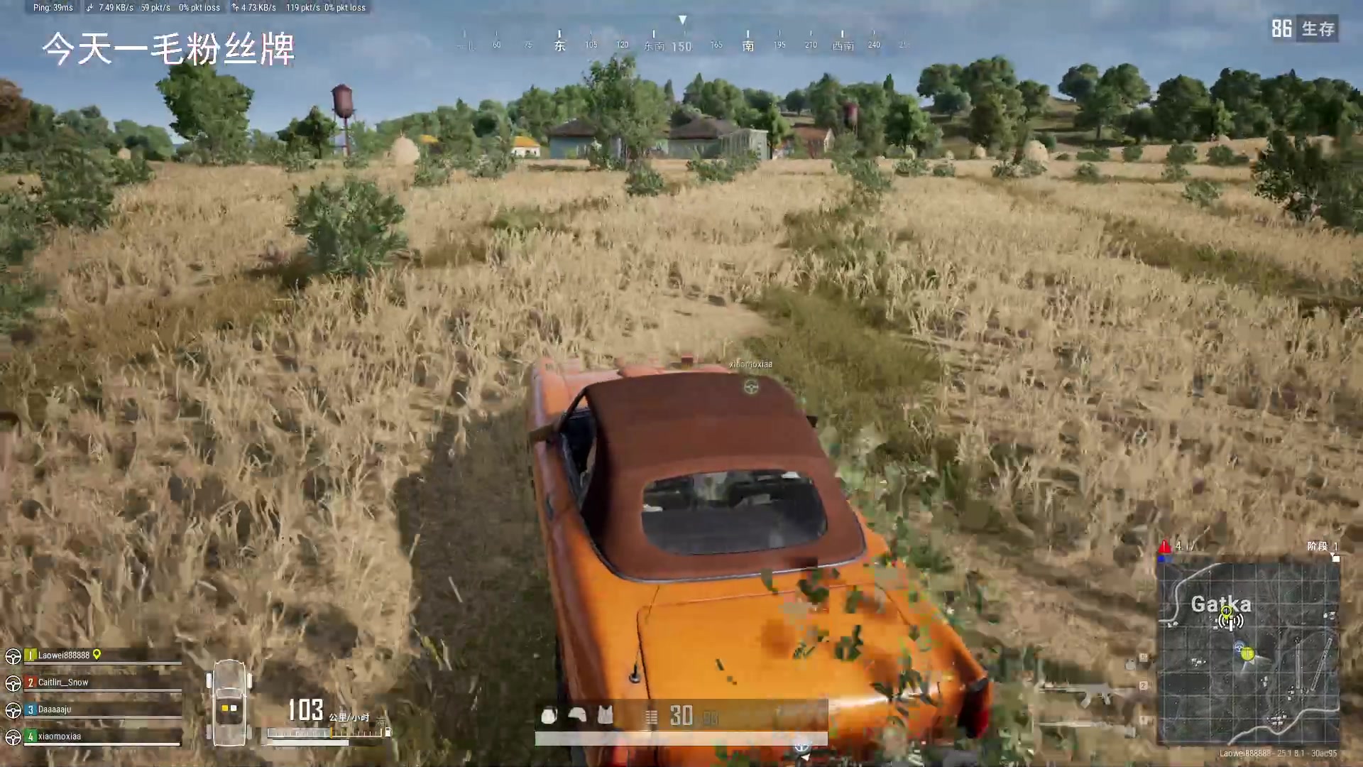 【2023-08-16 00点场】琼斯小卫：热血大作来了-一毛粉丝牌