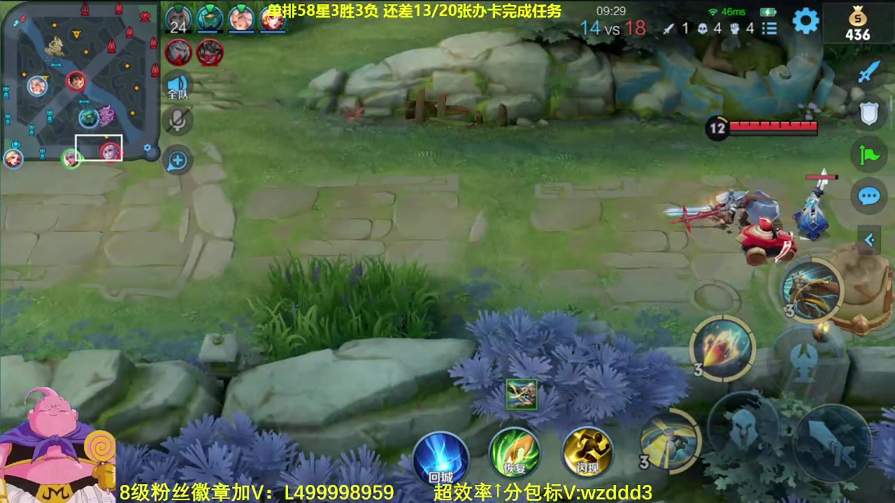 【2023-08-16 07点场】大魔王夏天天丶：最强路人射手单排上百星！