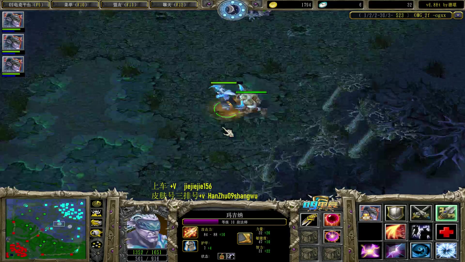 【2023-08-15 23点场】肖璐s：一个菜狗的直播间 5264153