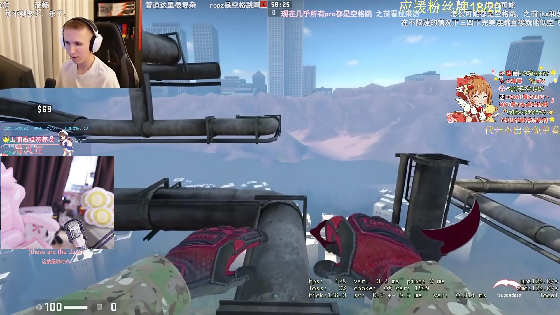 【2023-08-15 22点场】小樱sakura灬：【小樱】给水友代开箱子，多出金色