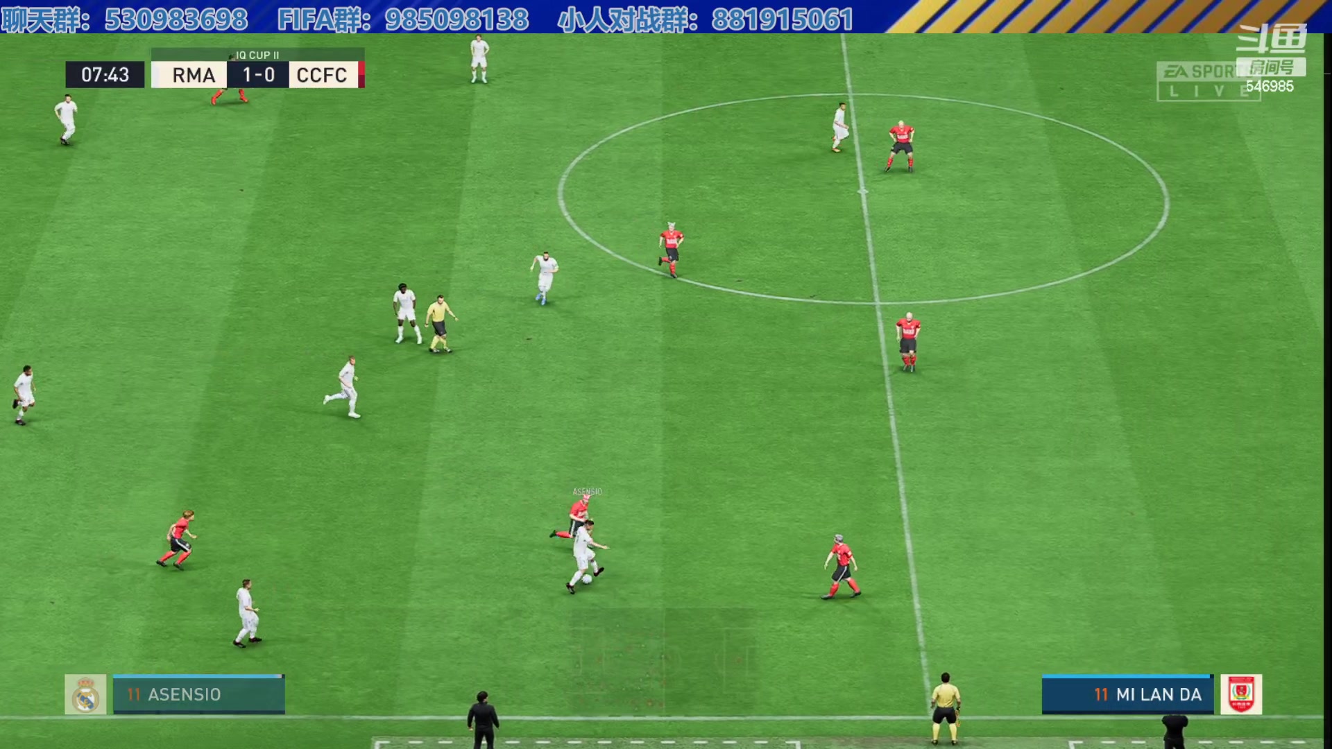 【2023-08-15 21点场】高老师爱足球：FIFA23捏小人联赛，继续前进！