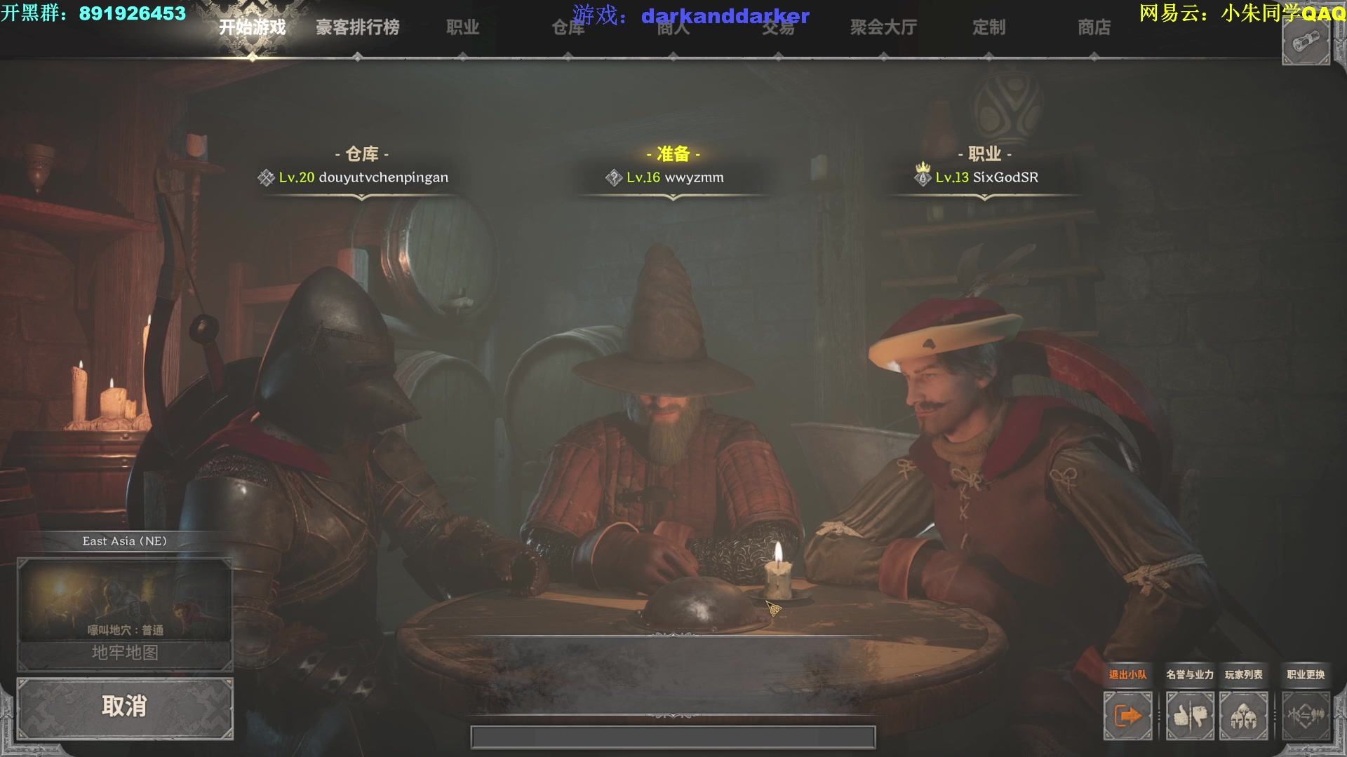 【2023-08-16 02点场】朱老师z：18岁新人：）