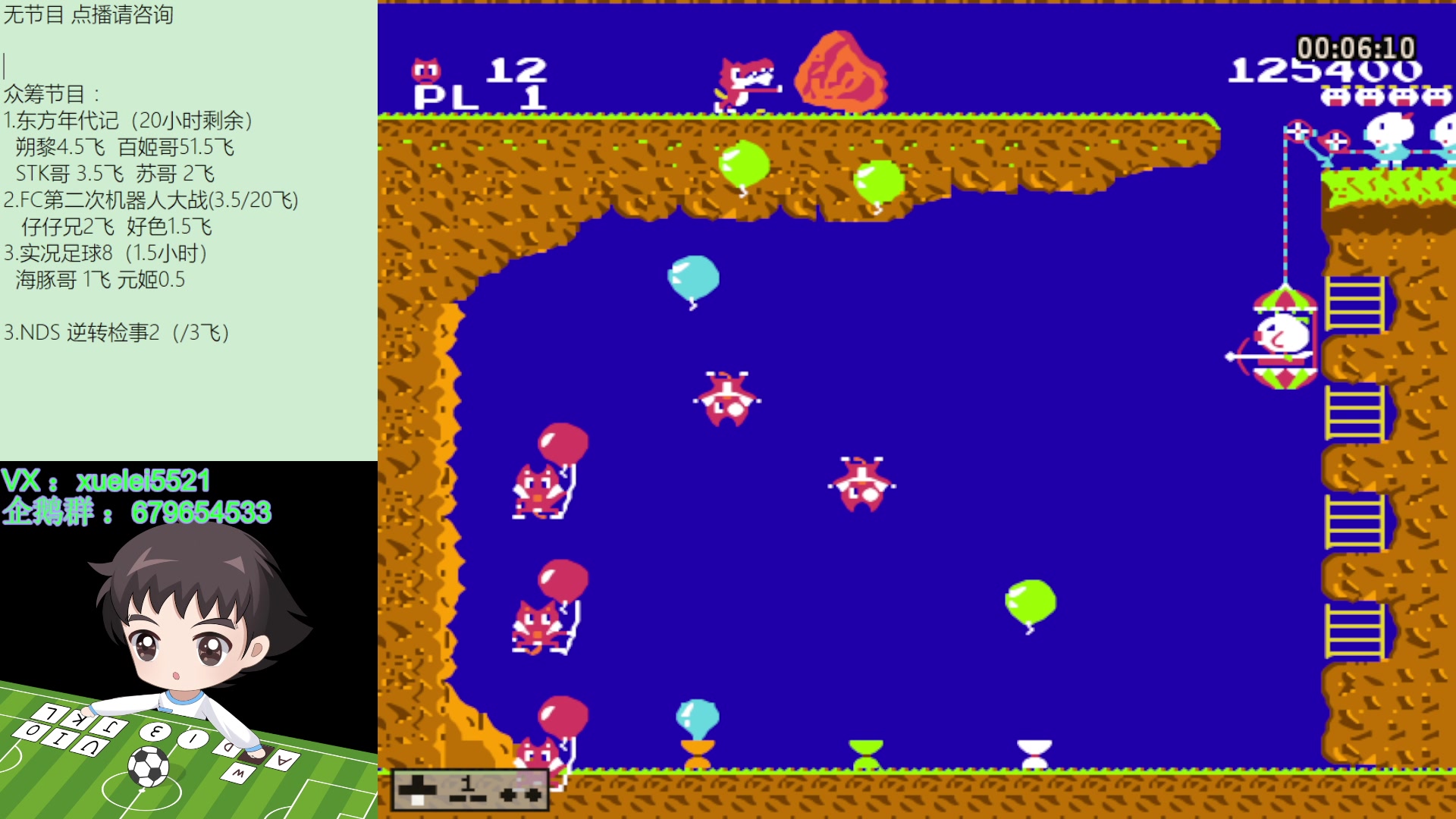 【2023-08-09 19点场】吾王爱德千秋万世：此人游戏天赋逆天 所有怀旧游戏通关