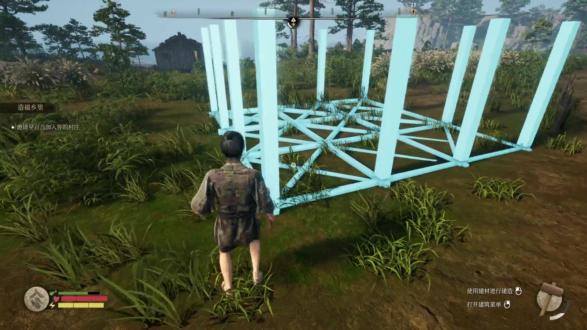 【2023-08-15 22点场】左蛋奴右一库：重生在战国当村长