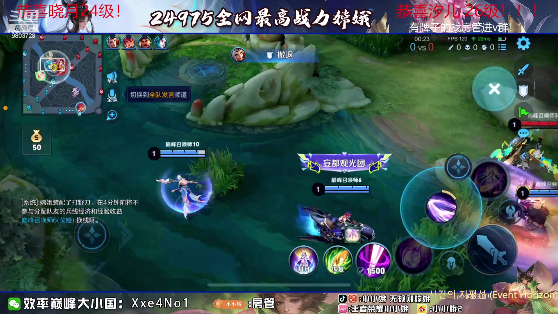 【2023-08-15 22点场】小小娥1：【铁皮双倍】厌恶无能的自己！
