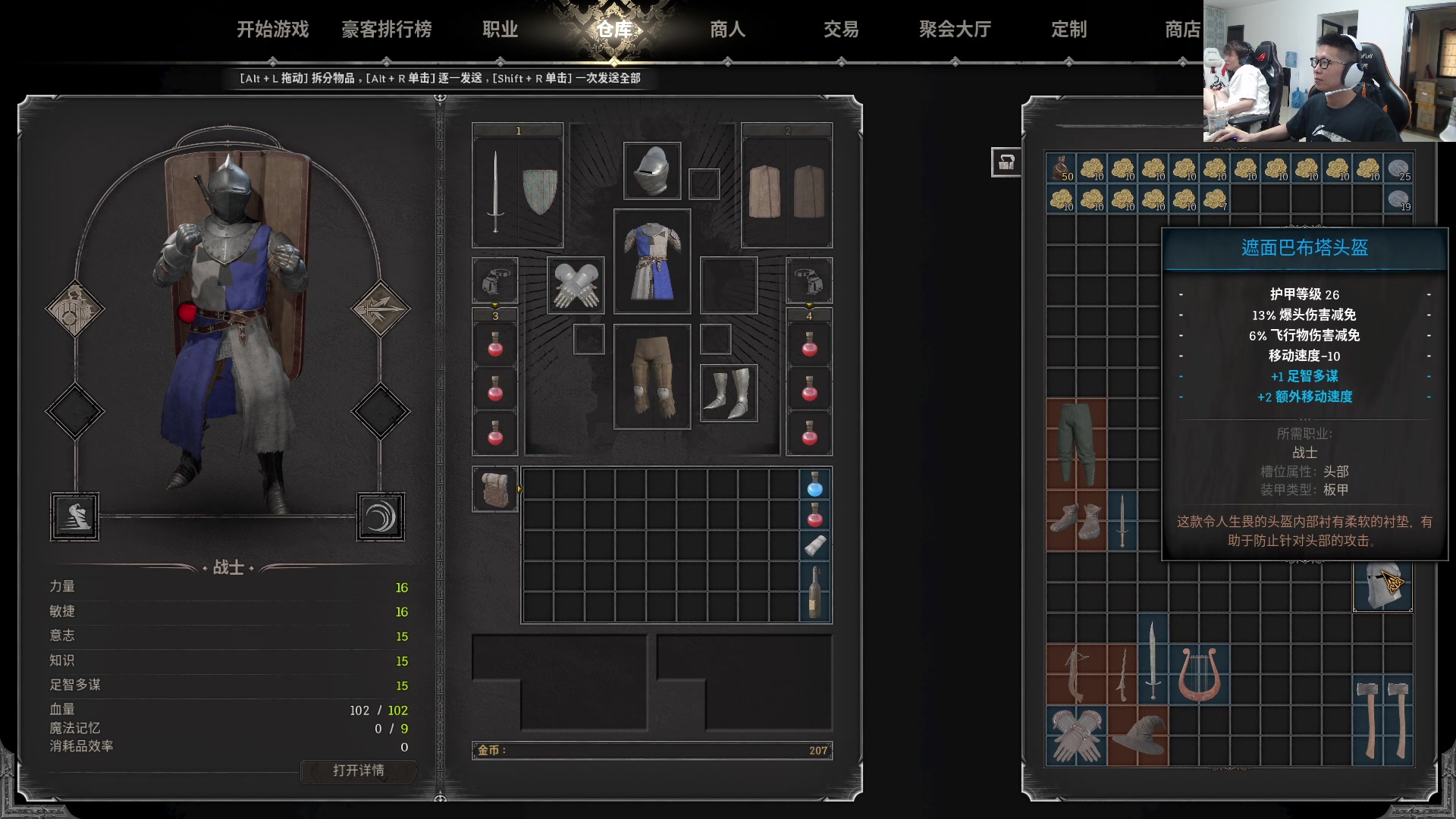 【2023-08-16 16点场】余小C真的很强：余小C：我很抱歉，还是鱼乐日