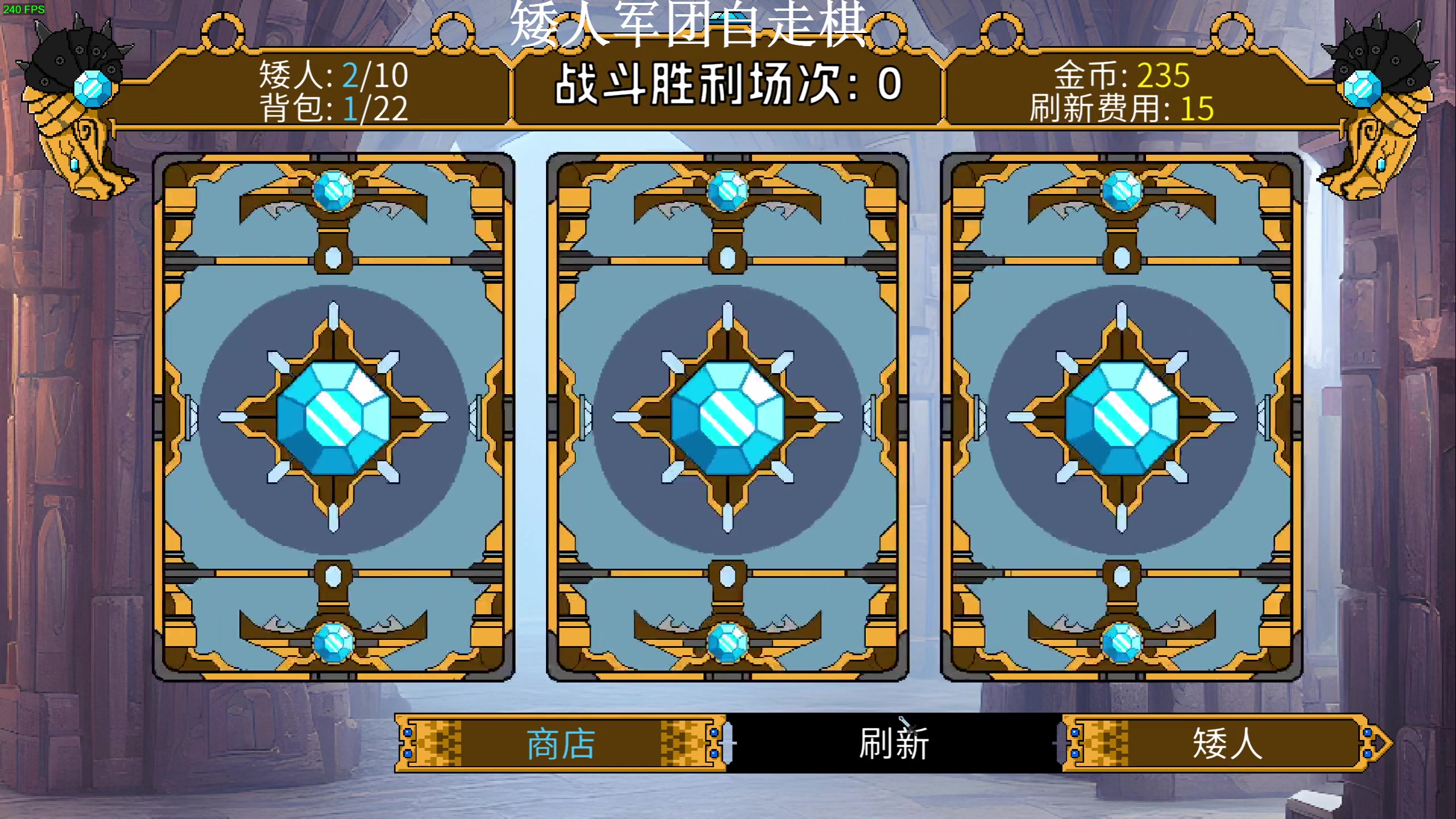 【2023-08-16 19点场】zard1991：Zard1991 chill dude