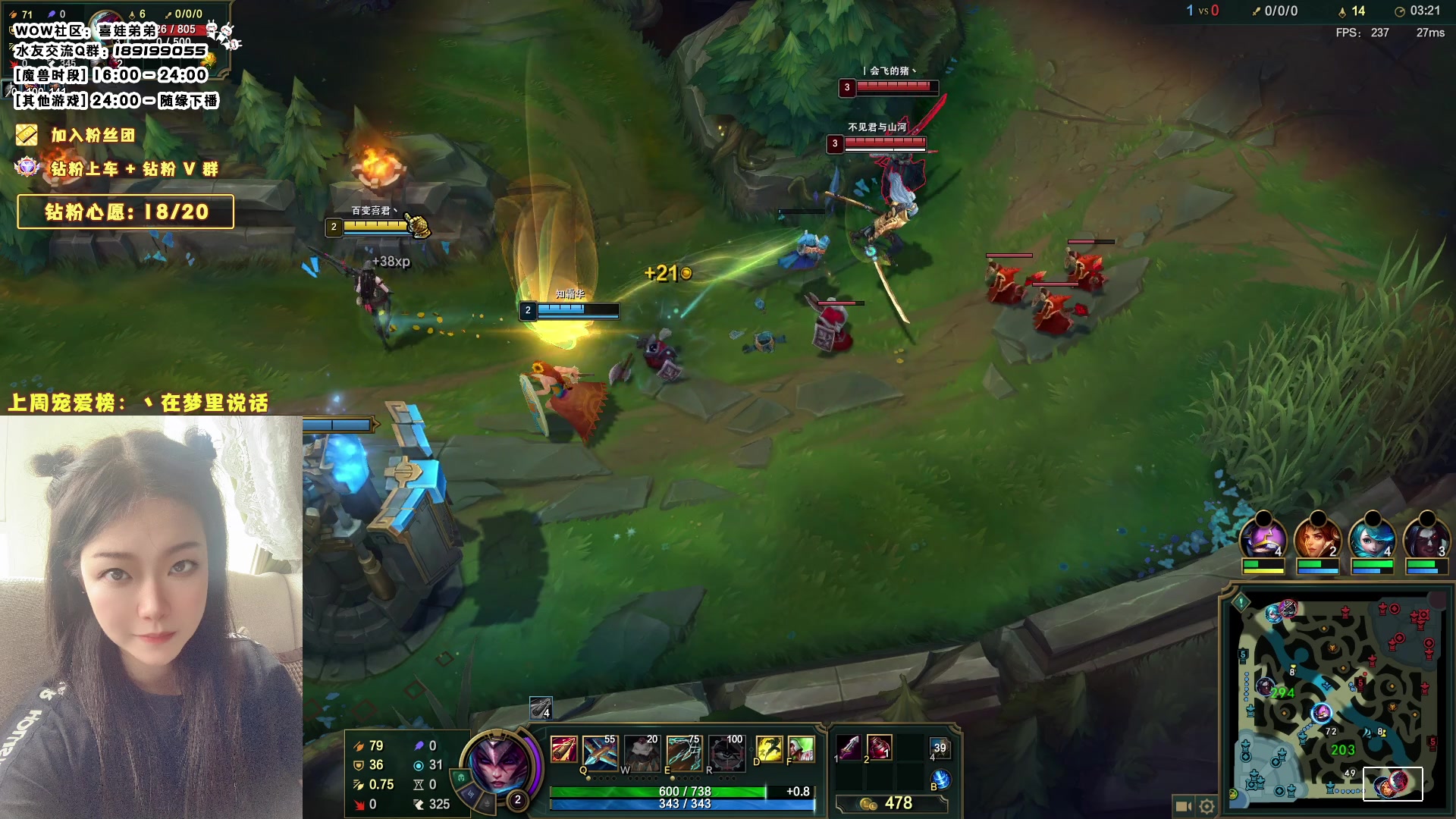 【2023-08-16 01点场】天真的喜娃：【❤】0.1元亮粉丝牌，钻粉限时回馈活动