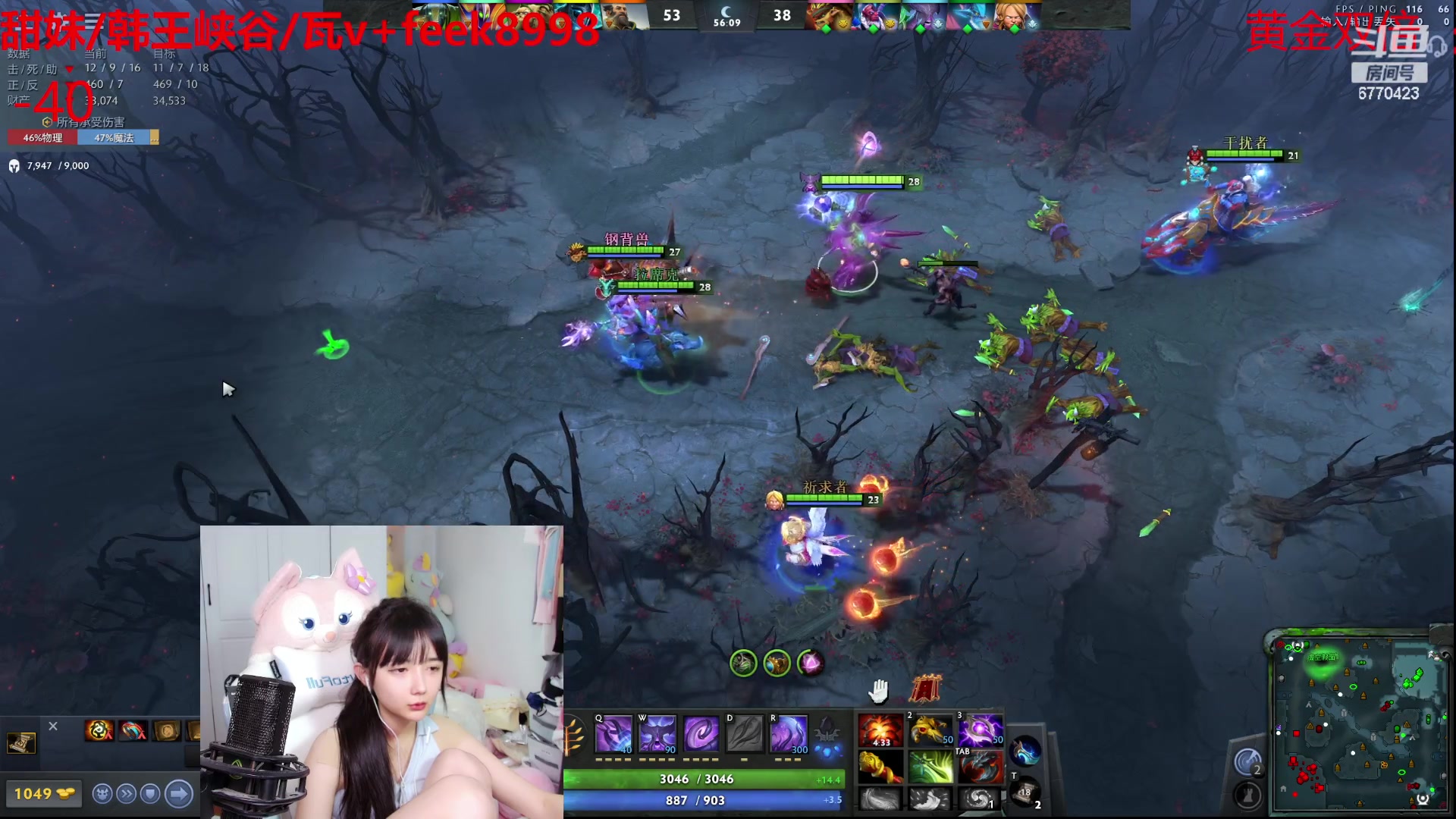 【2023-08-15 22点场】塔莉娅QAQ：甜心小塔：枫手艾塔pubg