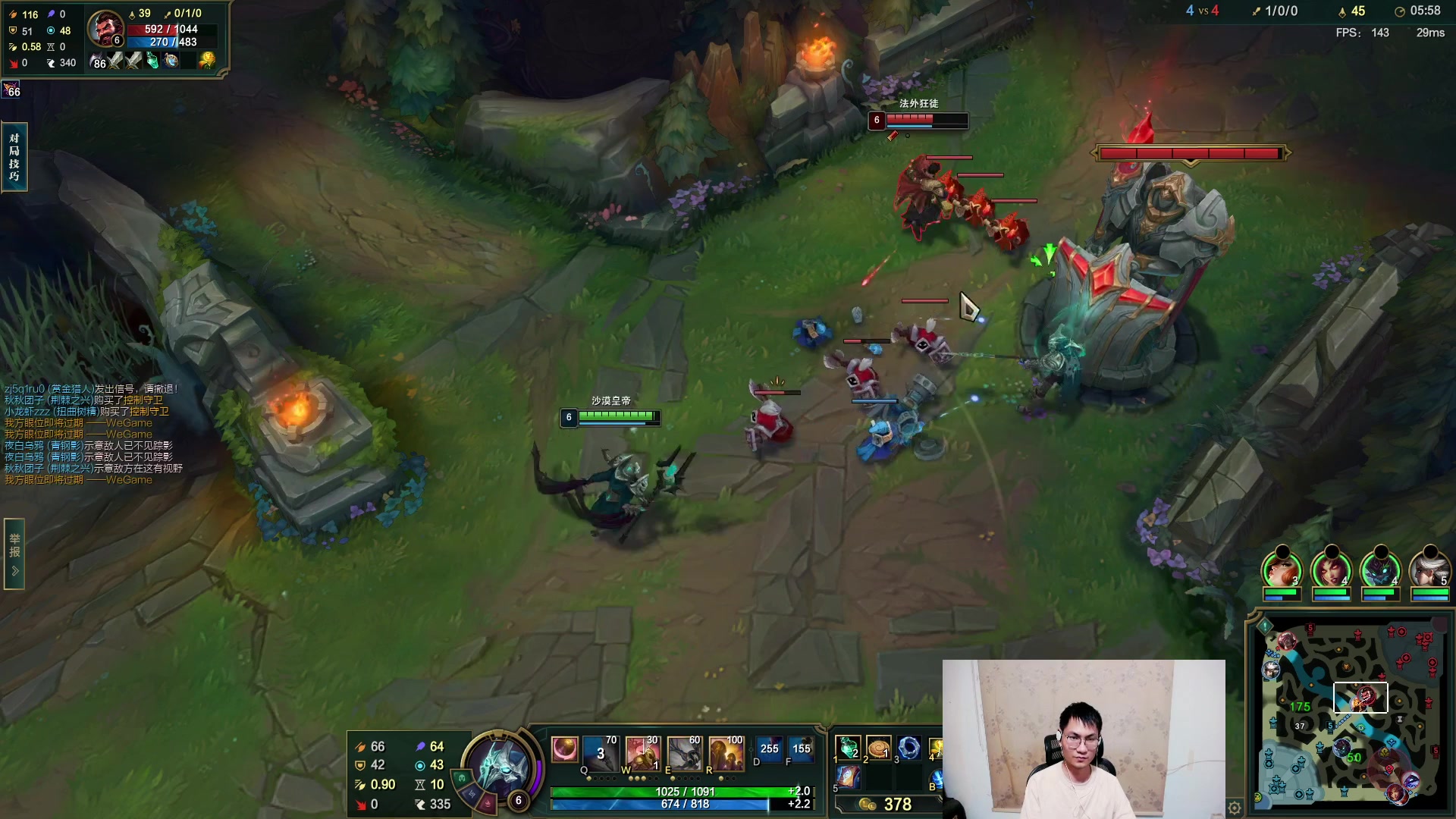 【2023-08-16 20点场】暴走的银剑君丶：银剑君：和姑娘们搞搞组排！`