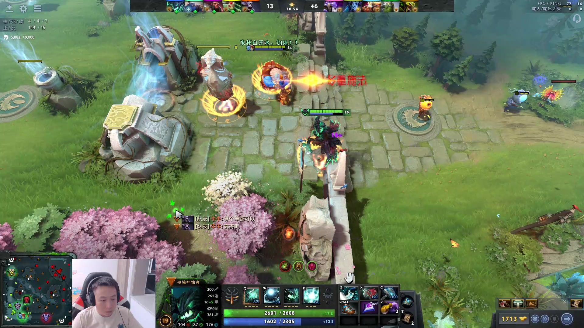 【2023-08-15 23点场】血墨丶：【墨哥】全能做号king