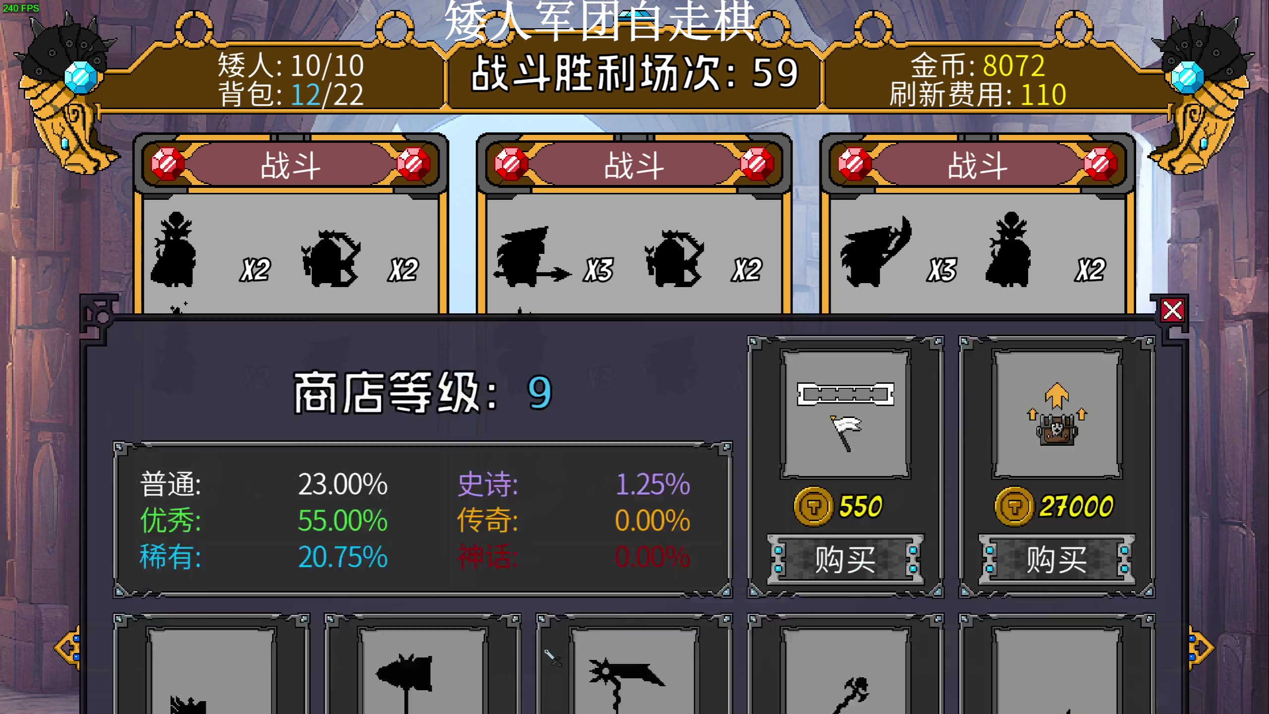 【2023-08-16 17点场】zard1991：Zard1991 chill dude