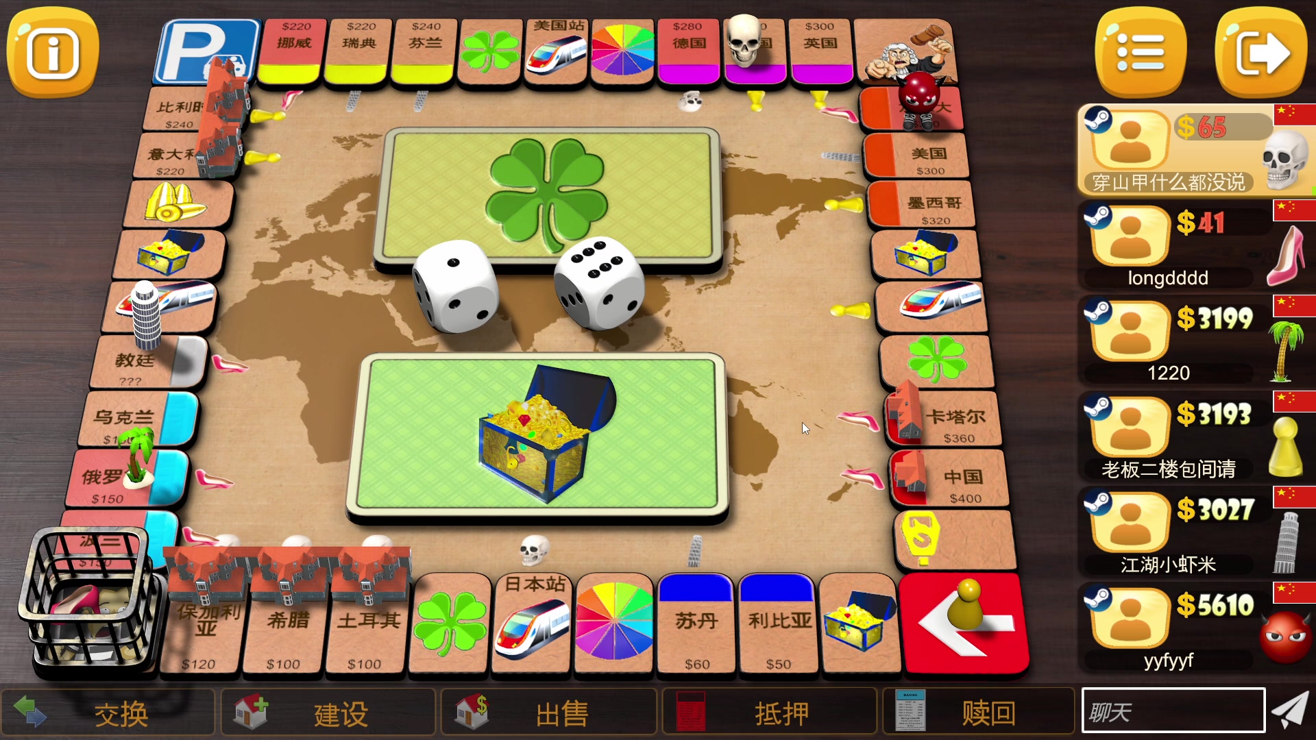 【2023-08-15 21点场】刘嘉俊Sylar1：大杀四方！ 762484