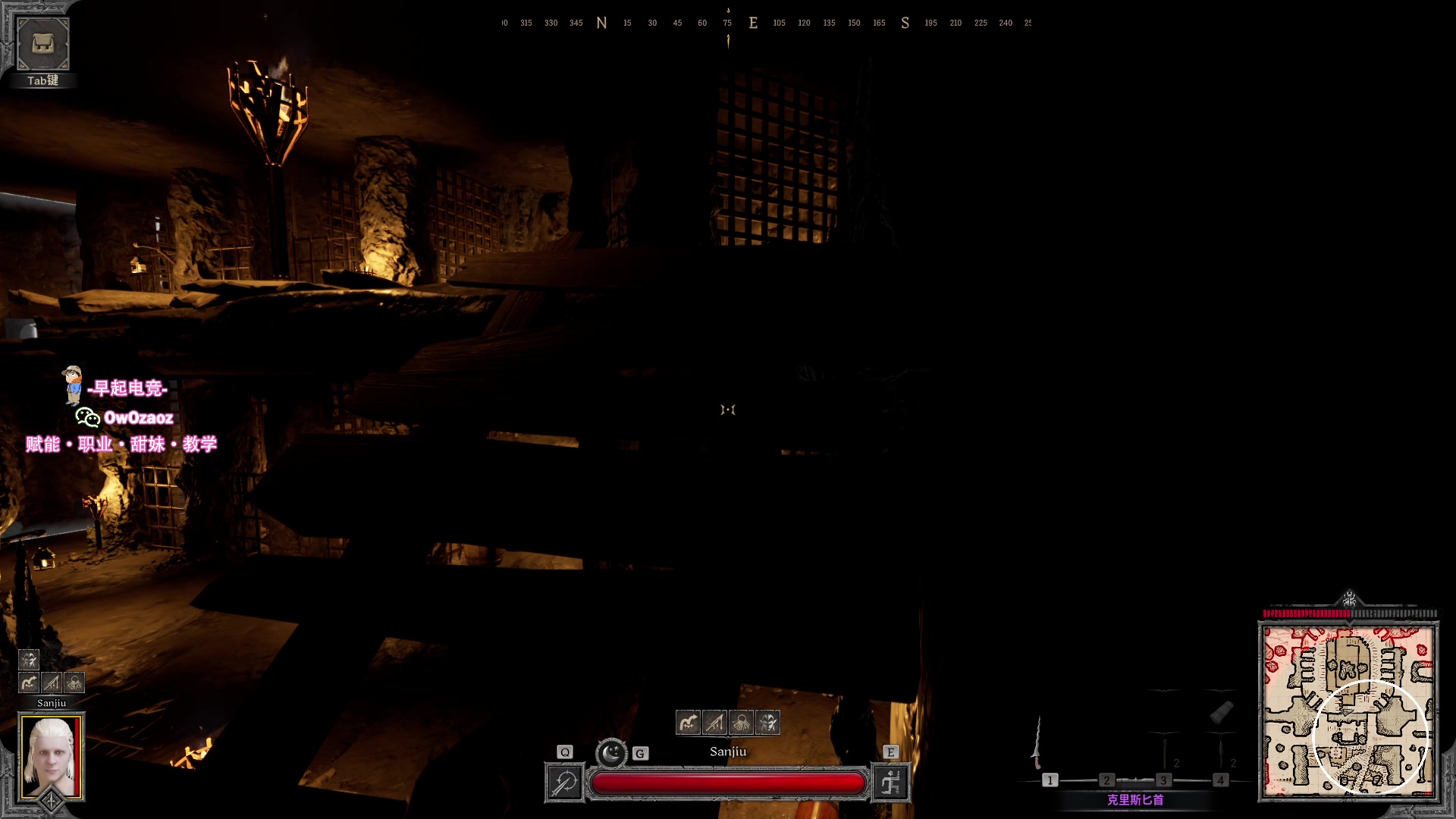 【2023-08-15 15点场】三酒OuO：瓦洛兰特最厉害的盗贼