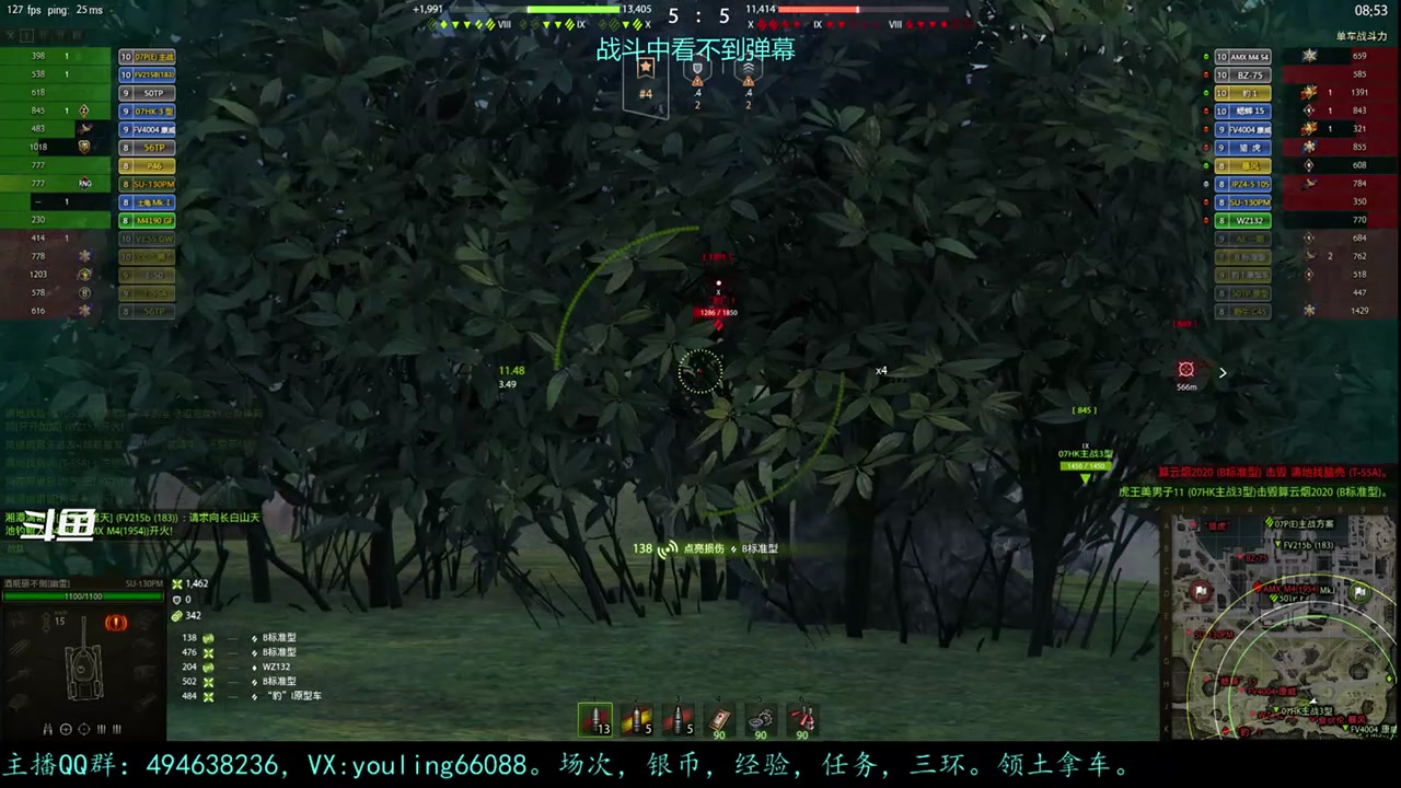 【2023-08-16 00点场】暗夜幽霊：幽霊：囤十个小目标
