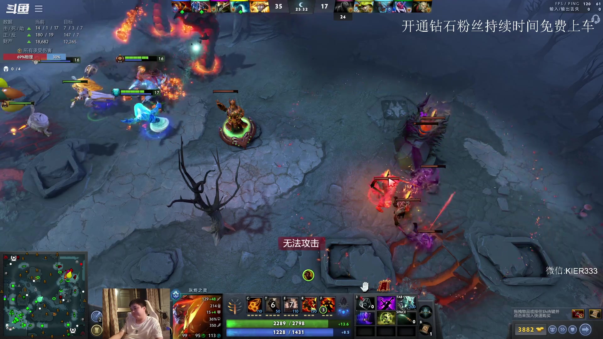 【2023-08-15 21点场】叶子长青K：长青派火猫 凶得批爆