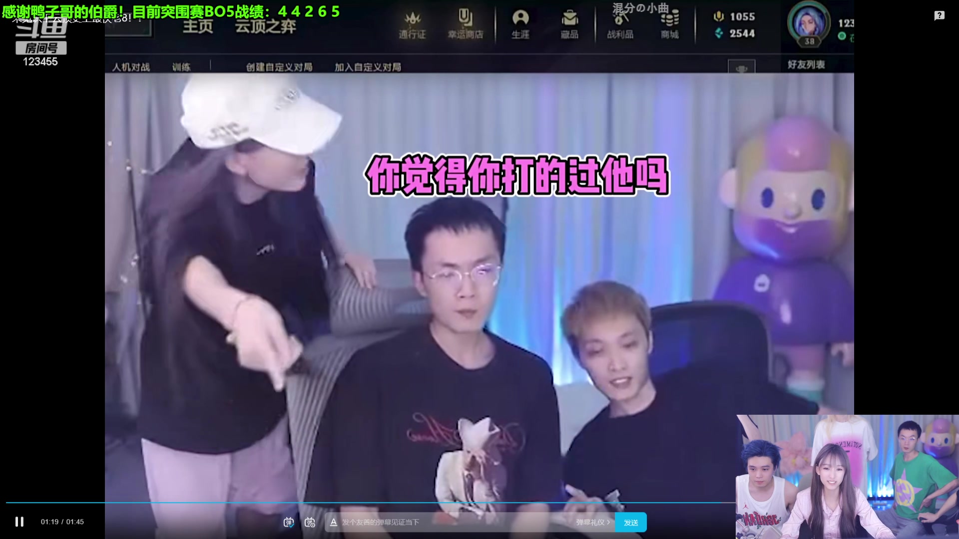 【2023-08-16 03点场】南波儿大魔王丶：女神杯小波突围赛！