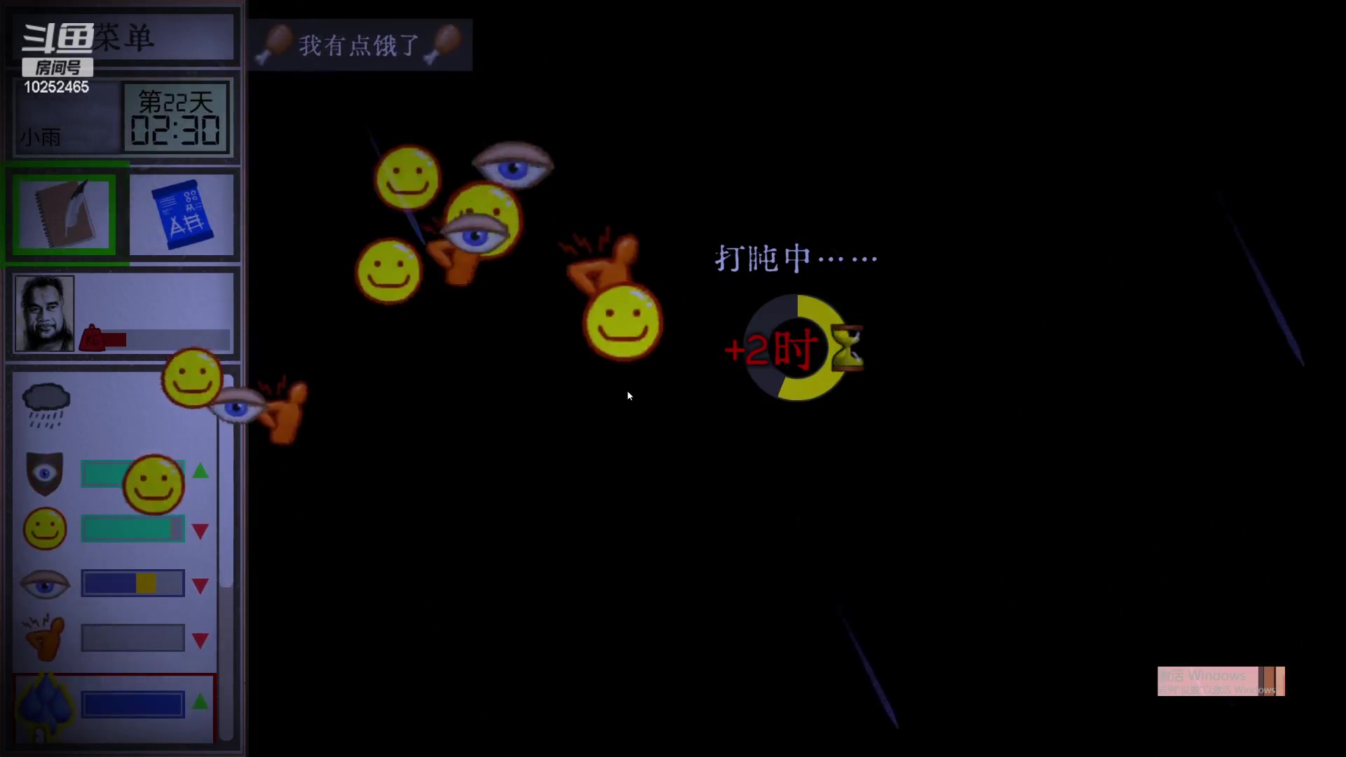 【2023-08-16 00点场】xcluster：星际酒馆，韩服遨游