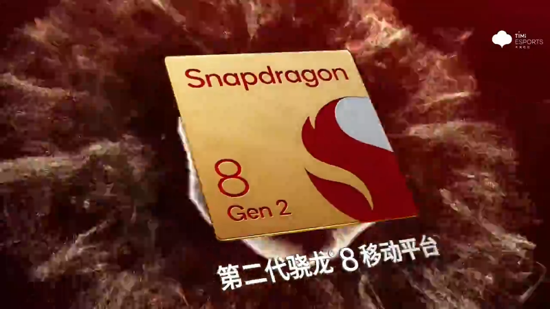 苏州KSG VS XYG第2局-2023KPL夏季赛常规赛