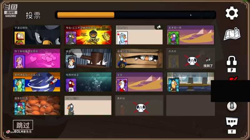 【2023-08-15 21点场】姜姜姜乐涵：少年不得之物，必会困其一生